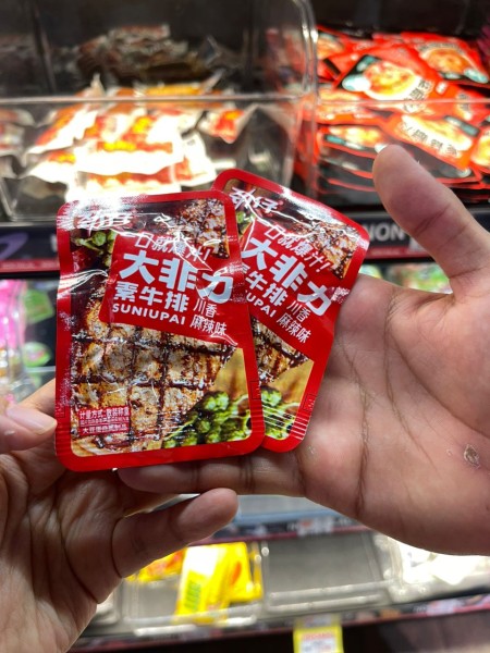 【現代版駄菓子屋】マレーシアのMiX.Storeでアジアのお菓子を満喫！