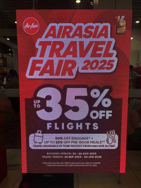 【お得！？】エアアジアトラベルフェア 2025の熱気がすごかった！！