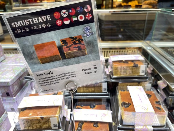 【マレーシア人が大好きなお菓子！】クエラピスってなに？