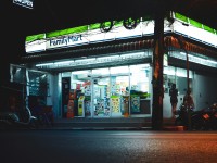 【一年中食べられる！】ファミマのおでんが大人気！試してみたいトムヤム味