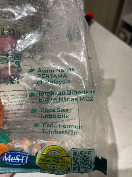 【MM2H移住者必見】鶏肉の選び方ガイド