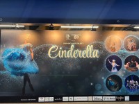 PJPAC（１ウタマ）でバレエ『シンデレラ』を観てきました！