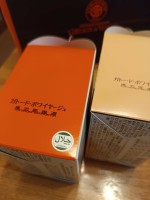 ムスリム向けの食品の選びかたとおすすめのお菓子