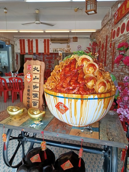 【デカ盛りチャレンジ！？】火山カリーミー