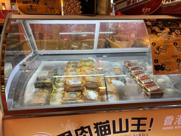 【中秋節2025】マレーシアの月餅、おすすめは？