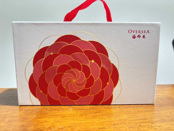 【中秋節2025】マレーシアの月餅、おすすめは？