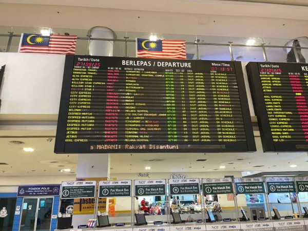 【実体験】マレーシアからシンガポールへバスで行く方法