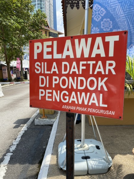 【10月20日まで！】ASEAN Arts & Crafts Bazaar 2025でマレーシア文化体験