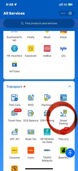 【TNGアプリで簡単】クアラルンプールの路上パーキング完全ガイド