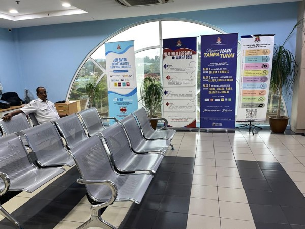 【駐車違反！】DBKL窓口で罰金を払ってきました