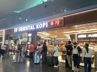 【お土産にも！】マレーシアの人気コピティアム'オリエンタルコピ’とは