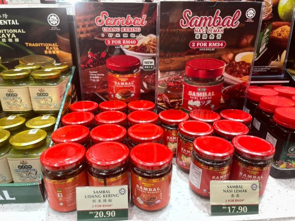 【お土産にも！】マレーシアの人気コピティアム'オリエンタルコピ’とは