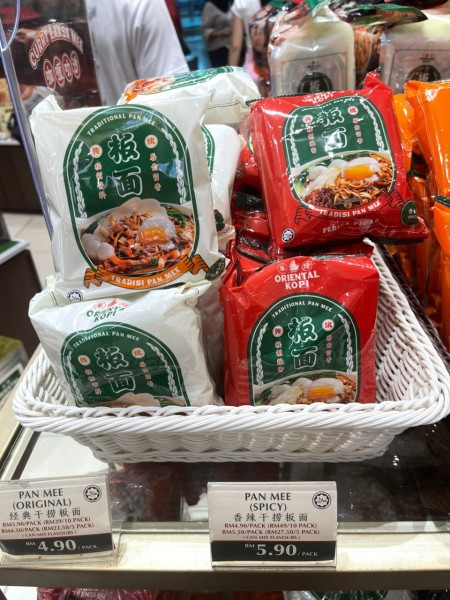 【お土産にも！】マレーシアの人気コピティアム'オリエンタルコピ’とは