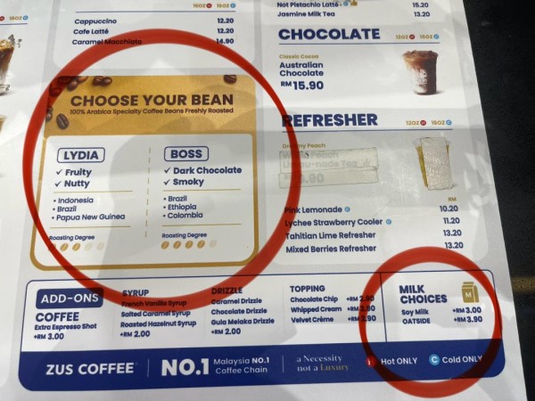 【地元応援！】マレーシアの美味しいZUSのコーヒーはもう飲んだ？