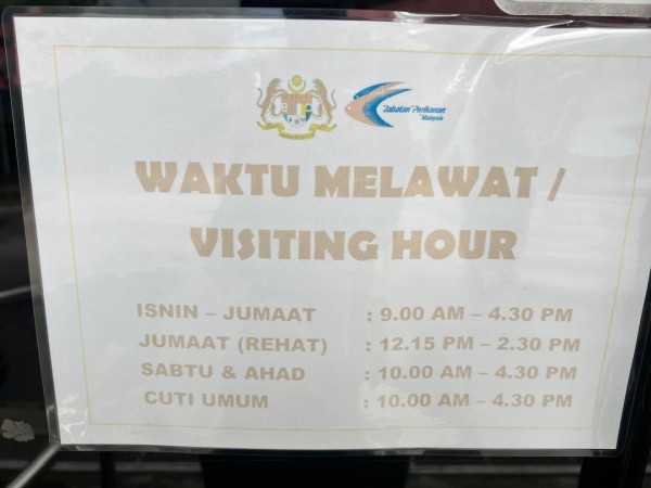 【週末旅行】ポートディクソンおすすめスポットその１｜ウミガメもいる無料の水族館