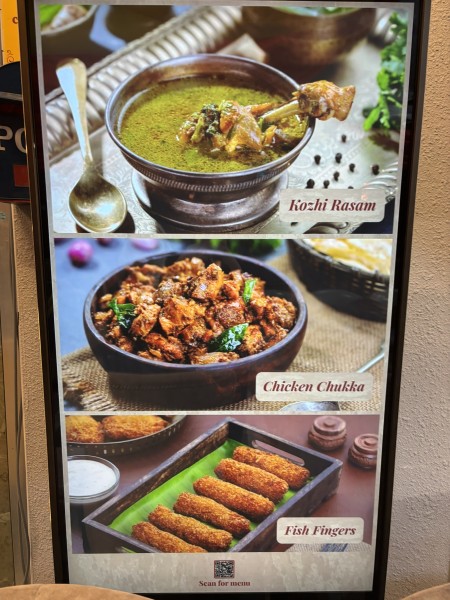 【Erode Amman Mess】ブリックフィールズで南インドの味を堪能