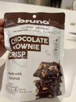 【bruno Crispy Brownie】マレーシアで手に入る罪悪感なしの美味しいおやつ