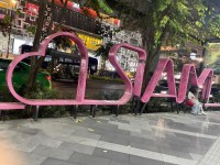 【タイ旅行おすすめ⑤】「渋谷×原宿」？サイアム駅周辺は中高生の天国