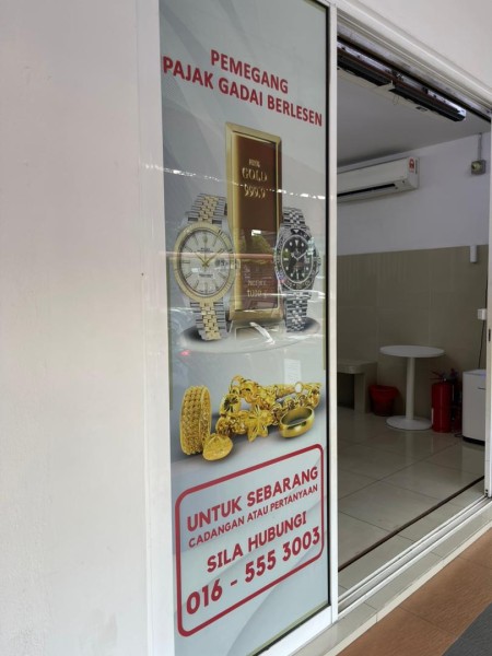 街に一店舗は見かける？「PAJAK（パジャッ）」って何のお店？