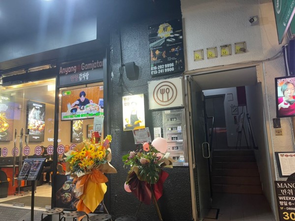 マレーシアで本場の「もつ鍋」が食べられる！MM2H滞在者におすすめしたいKITCHEN WAKAMIYAの魅力