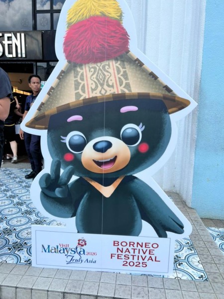 【マレーシア移住者必見】ボルネオフェスティバル2025で文化体験をしよう