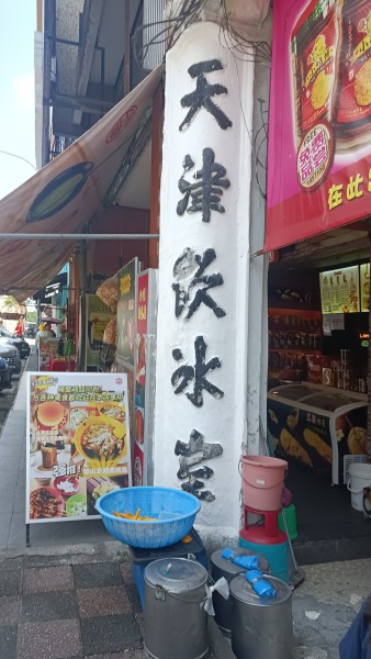 【週末プチ旅行】イポーで食べ歩きおすすめのお店