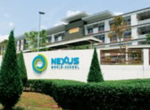 ネクサスインターナショナルスクール (Nexus International School)